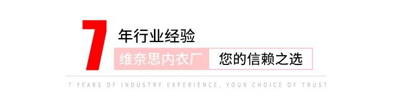 详情页1_15.jpg