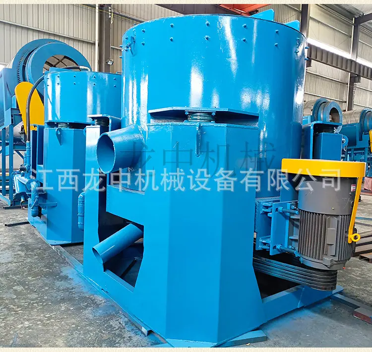 选矿离心机 (12).jpg