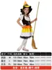 Fantasias Infantis de Halloween, Fantasias para Meninas, Capas de Bruxa, Saias Mágicas de Elfo, Fantasias para Apresentações Infantis, Fantasias Cosplay