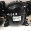 Modelos de compressores de geladeira e freezer Wansheng totalmente novos: QD65H, 75H, 91H, 110H, 142H, 153H, AK318H