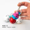 Chaveiro de sino bicolor, fecho lagosta, disponível em vários tamanhos, um acessório versátil para bolsas, sino grande, atacado, perfeito como um pequeno presente para feriados