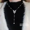 Collar de Perlas de Zirconia con Mariposa Estilo Palacio Francés, Cadena para Clavícula de Lujo Ligero y Alta Gama, Collar Elegante Versátil Retro para Mujeres
