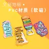 Imanes Creativos de Resina para Refrigerador Estilo Dibujos Animados Personalizados de PVC Caucho Blando Estéreo Imanes para Refrigerador Personalizados para Personalizar