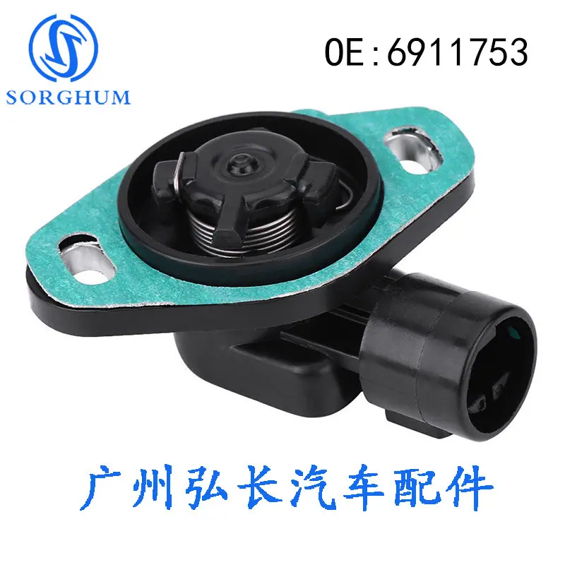 16400-P06-A11-6