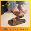 Sandalias slip-on de suela plana y fondo suave con diseño de torsión francesa, estilo vintage de Hong Kong, adecuadas para usar al aire libre, nuevo modelo de verano 2025, elegantes y cómodas