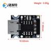 Placa de carregamento de bateria de lítio TP4056 5V1A módulo de carregamento interface MICRO proteção contra conexão reversa Mike USB