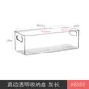 Caja transparente grande de 40 cm de largo, caja de almacenamiento cuadrada estrecha y larga, ancho 15 cm, cajón hermético, acabado