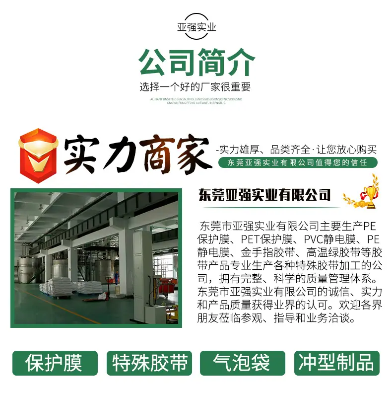 详情_08.jpg