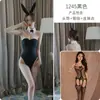 Traje de Chica Conejita Sexy para Dama, Traje de Actuación Lindo y Juguetón, Sexy, No Necesita Quitarse, Tentación, Mono Caliente