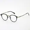 Gafas de miopía de montura completa para hombres con caras pequeñas, montura retro de titanio puro ultraligera con línea de cejas, se pueden equipar con lentes graduados, venta al por mayor desde el fabricante