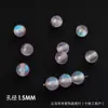 Olho de Gato Estrela Azul Flash Fino Sereia Ji Resina Contas Redondas Pulseira de Contas Artesanal DIY Material para Acessórios de Colar