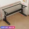 Pernas de Mesa Elevatórias com Manivela, Base de Mesa de Centro Pequena, Suporte de Mesa Pequena Ajustável Manualmente com Polias