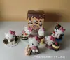 8 Melodías Tienda de Dulces Fiesta de Chocolate Hello Kitty Perro Canela Dulce Caja Ciega Adorno Muñecas