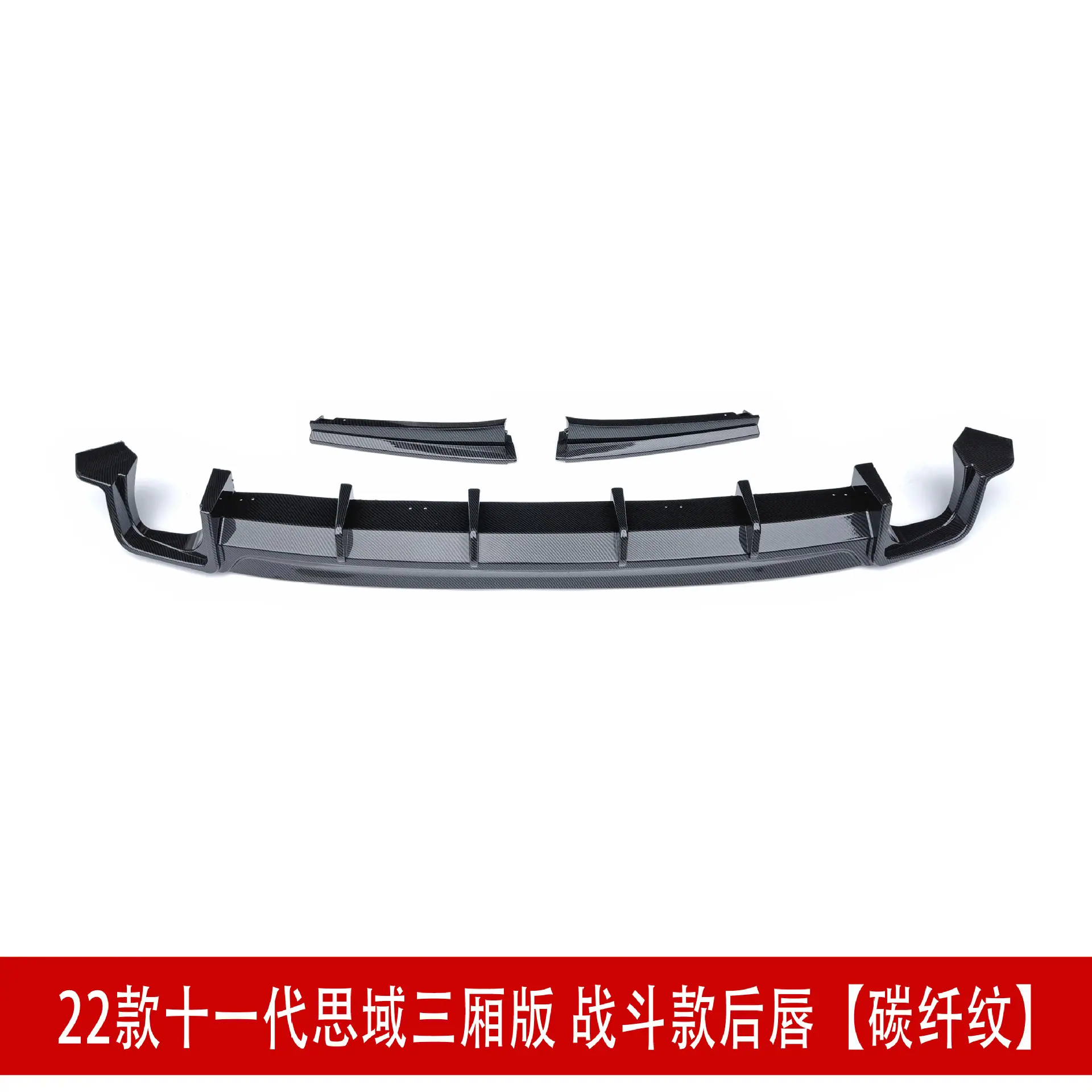 碳纤D32.jpg