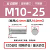 Tornillos Remachables Ciegos de Acero Inoxidable 304 Fhs-M2M2.5M3M4M5M6M8M10-L Cabeza Plana Redonda Dientes Moleteados Fabricante en Stock