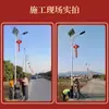 Luz de Rua em Nó Chinês LED à Prova d'Água para Exterior Alimentada por Energia Solar Lanterna de Nó Chinês Luminosa em Ambos os Lados Fabricante