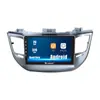 Adecuado para Hyundai Tucson 2015-2021 Navegador Android Right Peptide GPS Imagen de Reversa Coche Todo en Uno