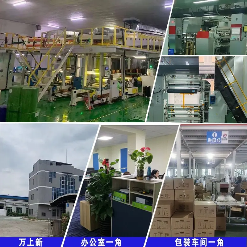微信图片_20250530121800