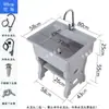 Fregadero de lavandería de piedra de cuarzo para balcón, lavabo doméstico con tabla de lavar de mármol integrada, fregadero de lavandería para patio exterior
