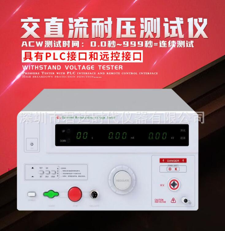 QQ截图20220305115513