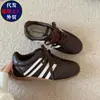 Zapatillas de entrenamiento retro alemanas para mujer 2026 Otoño nuevo versátil estilo coreano suela fina estilo deportivo casual cómodos zapatos individuales venta al por mayor transfronteriza