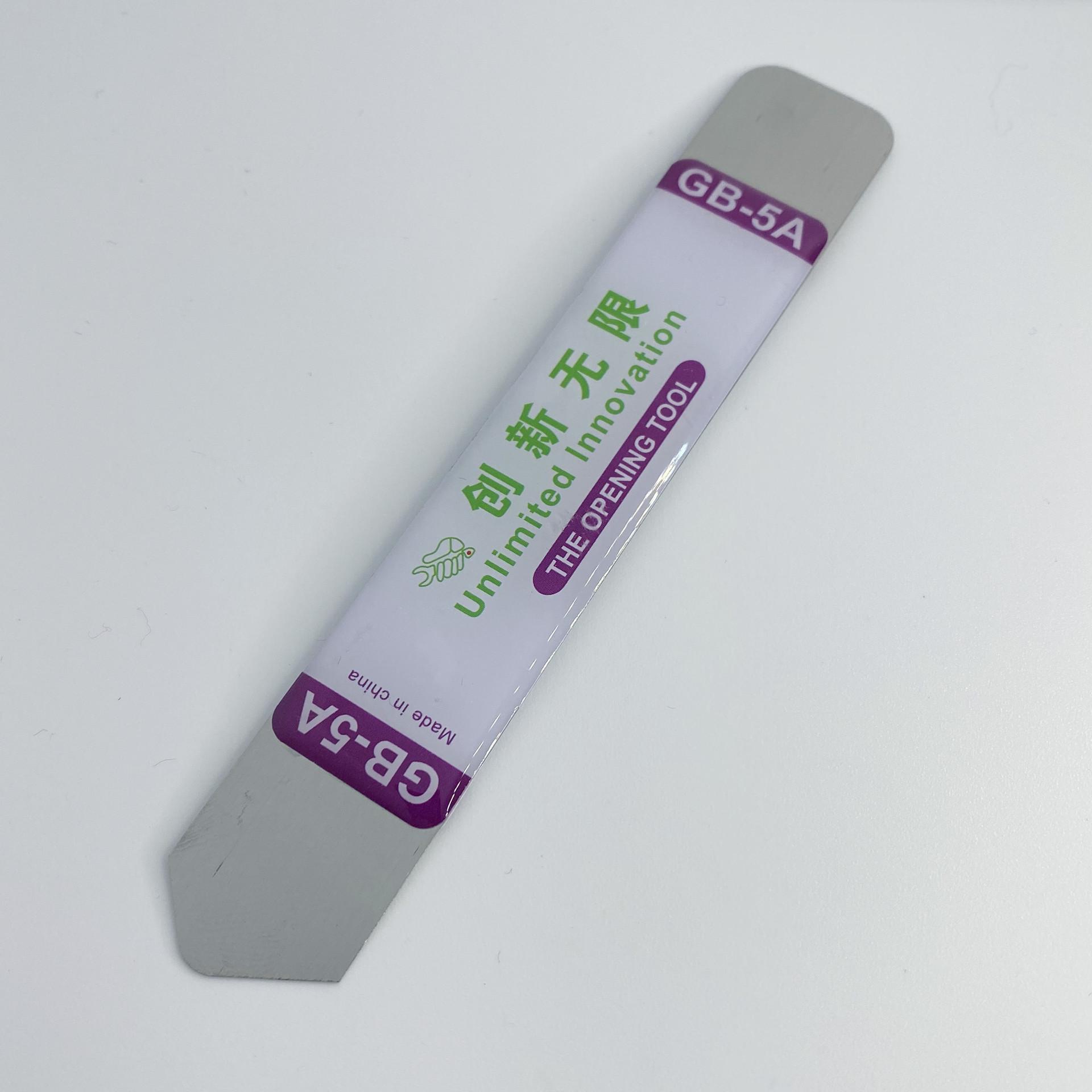 微信图片_20210305185832_副本.jpg