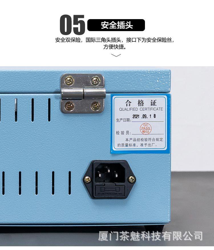 详情_11.jpg