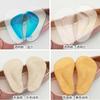Almofada de Arco Bicolor, Palmilha Corretiva Ortopédica para Pé Plano, Almofada para Sola, Silicone para Pernas em X com Absorção de Choque, Respirável e Resistente a Odores