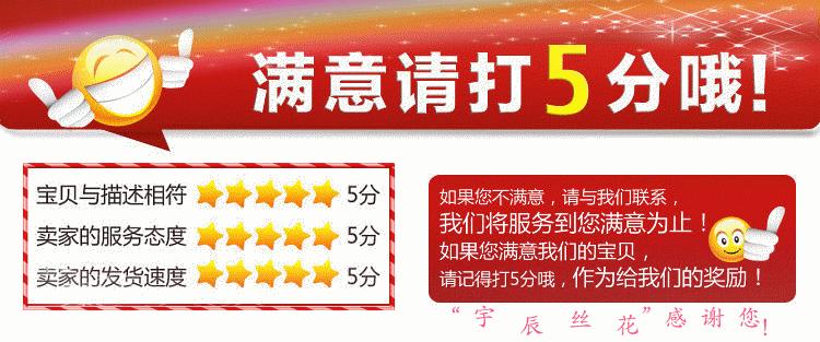 QQ图片20151201205927