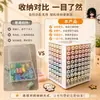 Caixa de armazenamento de miçangas para mesa, organizador de compartimentos de frascos de miçangas de 30ml giratório, prateleira de armazenamento de peças para artesanato DIY