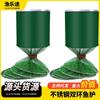 Protector de Peces de Doble Anillo Pegado Verde Militar Bolsa Escoltadora de Peces de Doble Anillo de Acero Anillo Doble Protector de Pesca de Acero Inoxidable Protector de Peces Pegado Pesca Salvaje Venta al Por Mayor