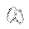 Mobius Shines Anillo Galaxia Par de Estudiantes para Anillo Día de San Valentín Novia Da Novia Anillo de Apertura