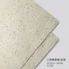 Papel de Cánamo Nube con Borde Natural Shangjin Papel de Envoltura para Ramo de Flores Papel de Envoltura para Flores Creativo de Alta Gama Papel de Fibra Venta al por Mayor para Floristerías