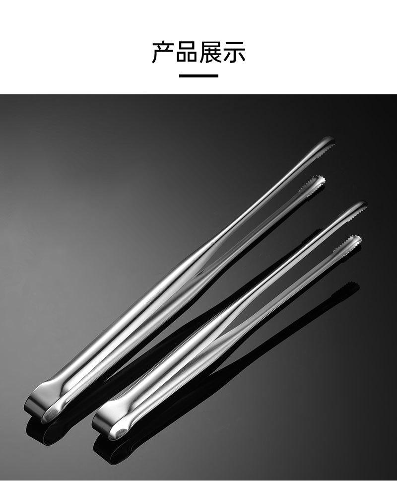 未标题-1_07.jpg
