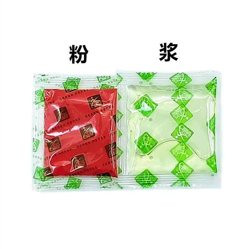 18克红鲫3