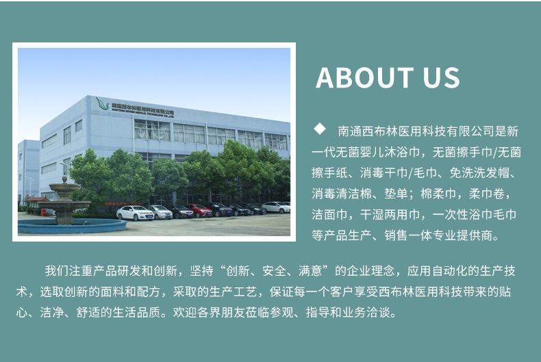 e8d72e2bd0da3f9ca16d5311fe41bc