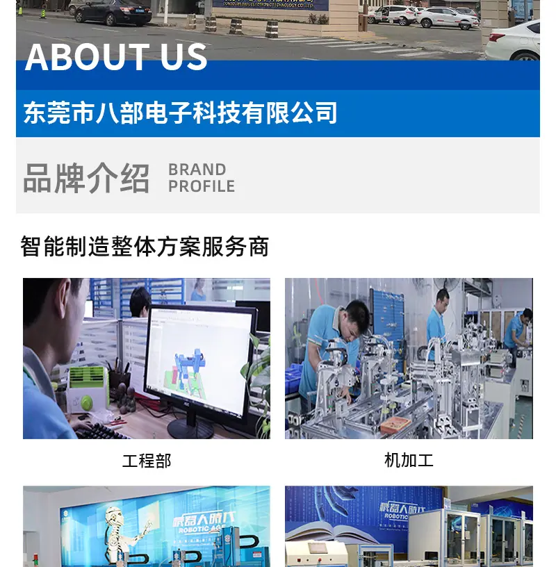 单头烙铁清洗器_11.jpg