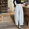 Pantalones tipo linterna azul marino para mujer, nuevo estilo 2026, pantalones de pierna ancha con caída fluida, adecuados para primavera y otoño, diseñados para hacer que las figuras menudas parezcan más delgadas, y son cropped hasta el tobillo