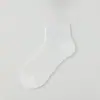 Calcetines de Seda para Mujer, Calcetines Cortos Finos de Verano, Calcetines sin Costuras de Media Pantorrilla, Malla Antibacteriana Transpirable Estilo Ballet Blanco para Verano