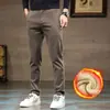 Pantalones Casuales Nuevos de Primavera y Otoño para Hombre Tela Suave y Cómoda Pantalones Rectos Pantalones Versátiles Sueltos Modernos de Negocios