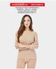 Conjunto de Ropa Interior Térmica de Temperatura Constante de 37 Grados para Mujer, Tops y Pantalones Térmicos Ultrafinos Sin Costuras Moldeadores de Cuerpo al por Mayor