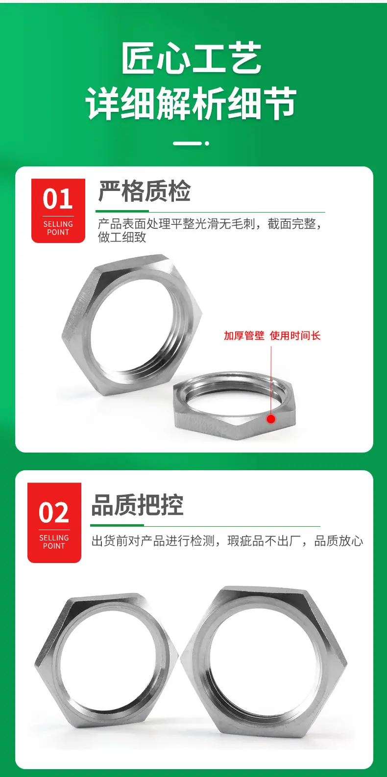 未标题-1_10.jpg