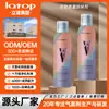 Fabricante Ropa Personalizada Fragancia Desodorante en Spray Desodorizante Perfume Ambientador Oem Procesamiento Global