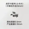 Abrazadera de estructura de acero clip de sujeción de conducto clip de suspensión ranura hebilla de viga I de acero accesorios de estructura de acero abrazadera de tubería abrazadera de tigre