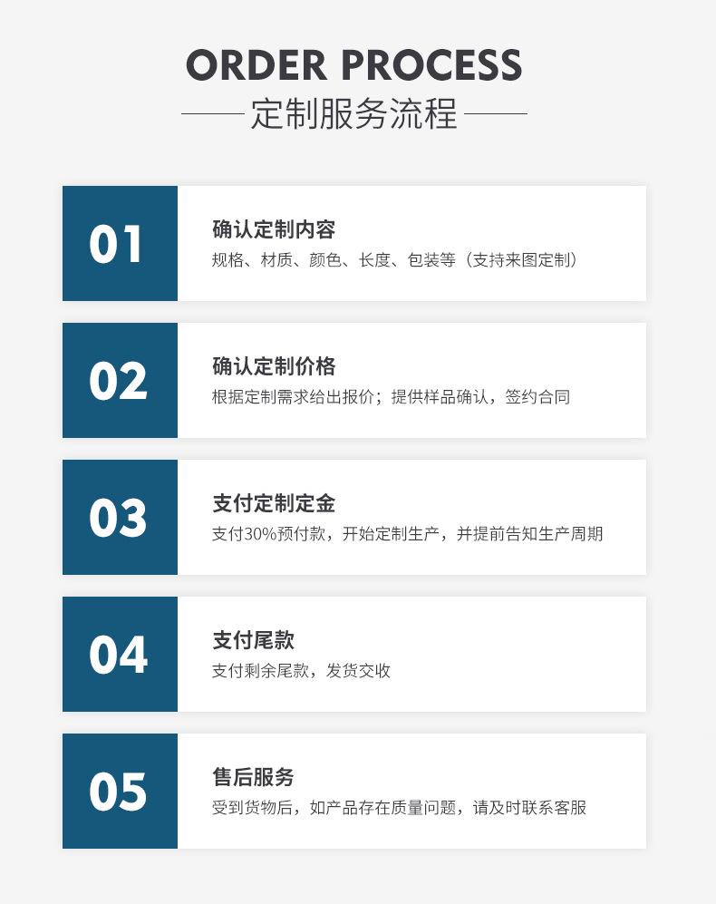 丝光线_20.jpg