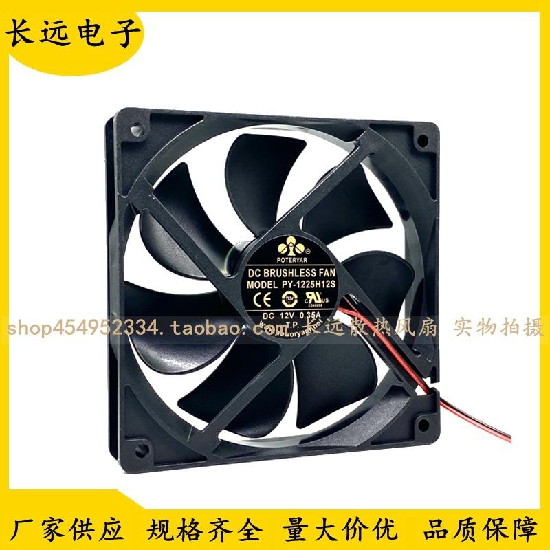 QQ图片20240904012143