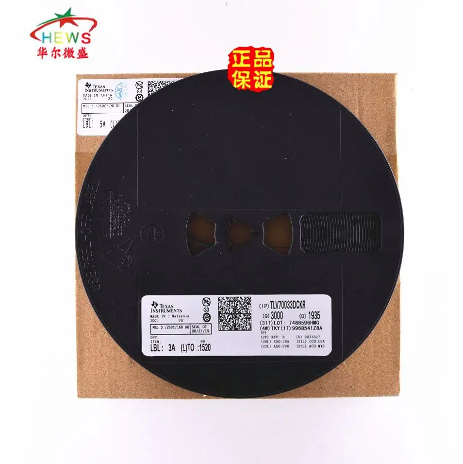 TLV70033DCKR