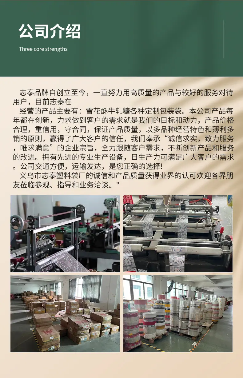 详情页_09