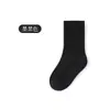 Calcetines para Bebé Primavera y Otoño Estilo Nuevo Calcetines Cortos de Colores Dulces para Niños Niñas Calcetines de Moda Niños Grandes Calcetines Blancos de Estudiante