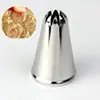 Bico Flor Puff de Aço Inoxidável 304 Bico Especial para Decorar Bolo de Aniversário Espremer Creme Armadilha Ferramentas Domésticas de Confeitaria